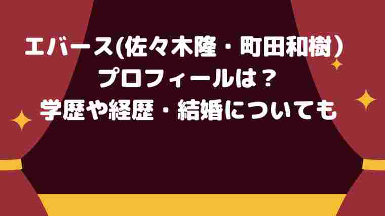 ソフトバンクグループ みんかぶ